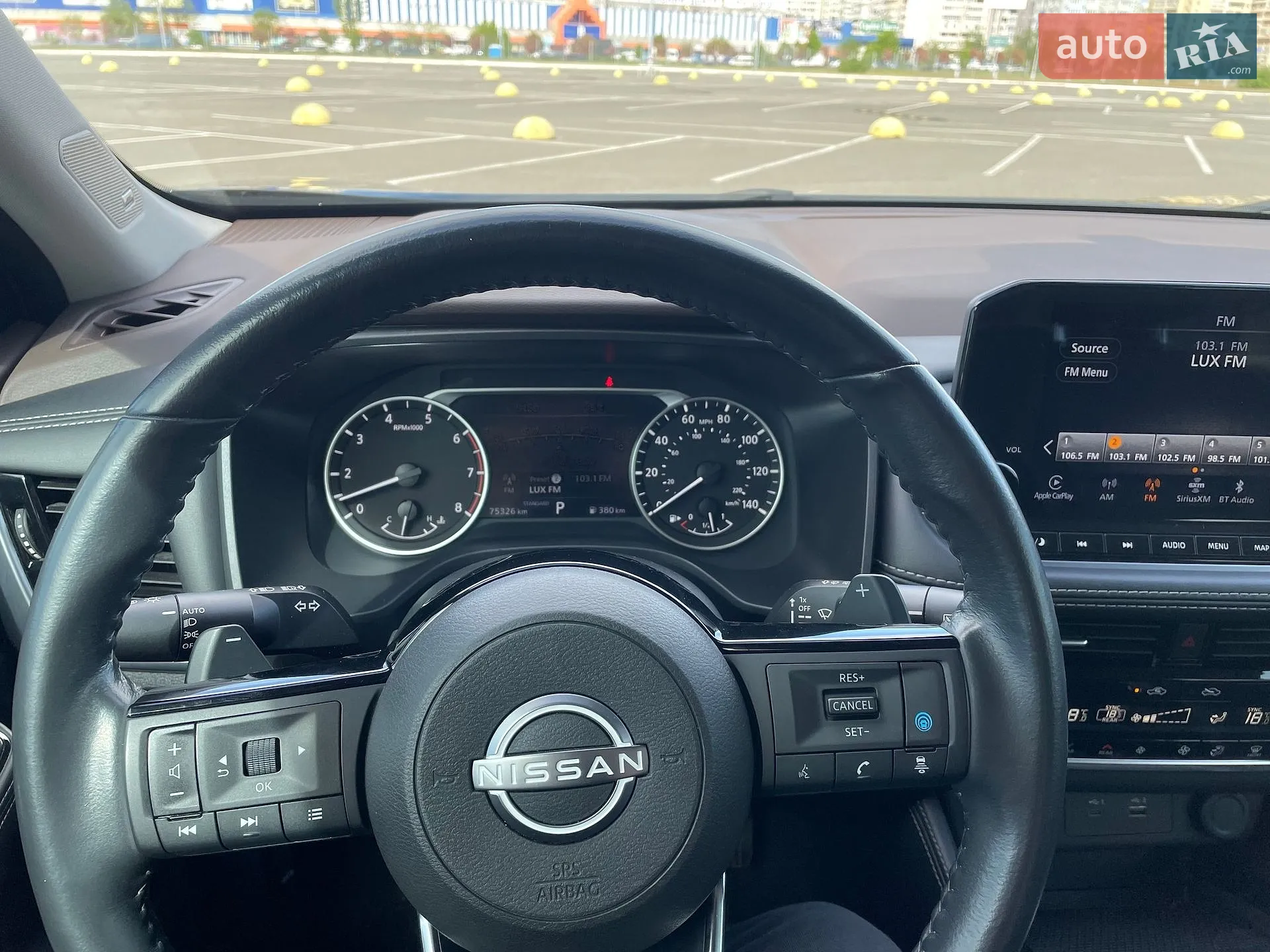 2023 Nissan Rogue - мініатюра 14