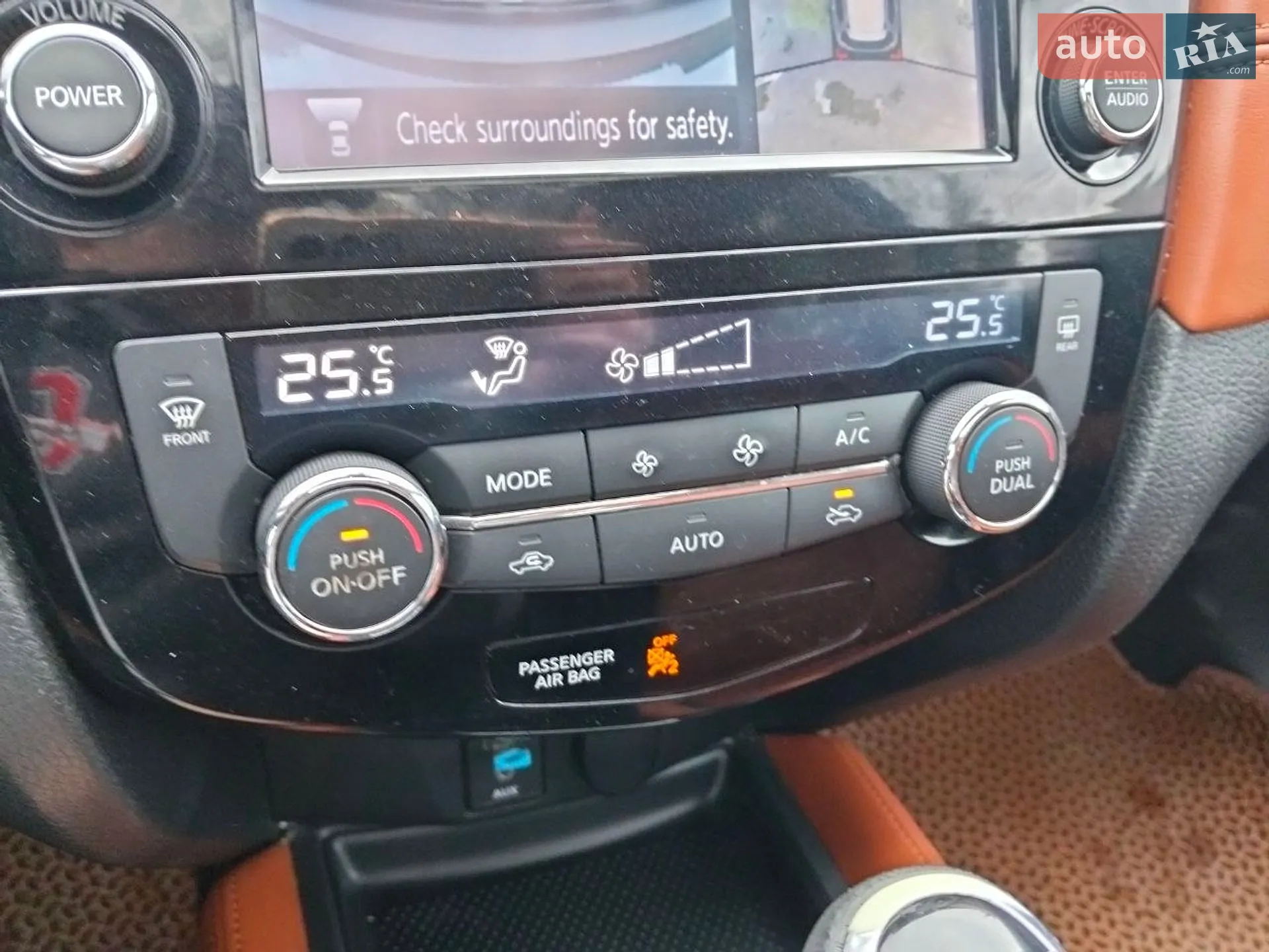 2017 Nissan Rogue - мініатюра 11