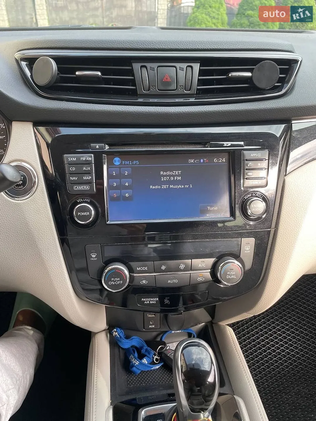 2017 Nissan Rogue - мініатюра 17