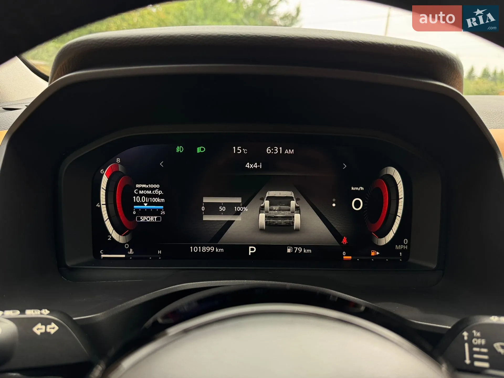 2021 Nissan Rogue - мініатюра 41