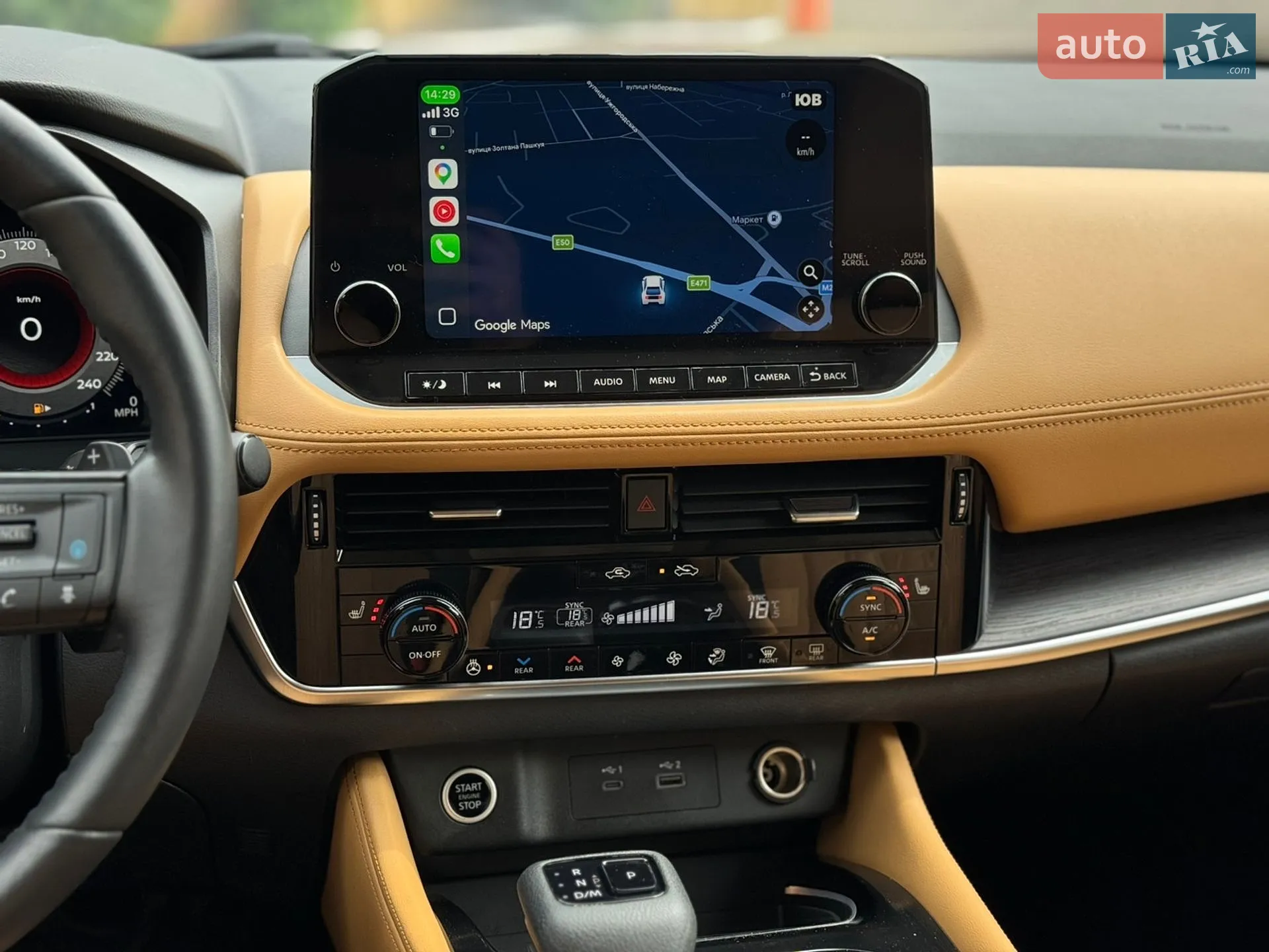 2021 Nissan Rogue - мініатюра 45