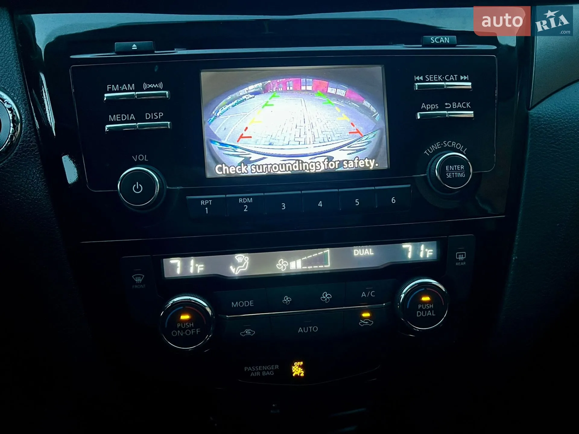 2014 Nissan Rogue - мініатюра 67