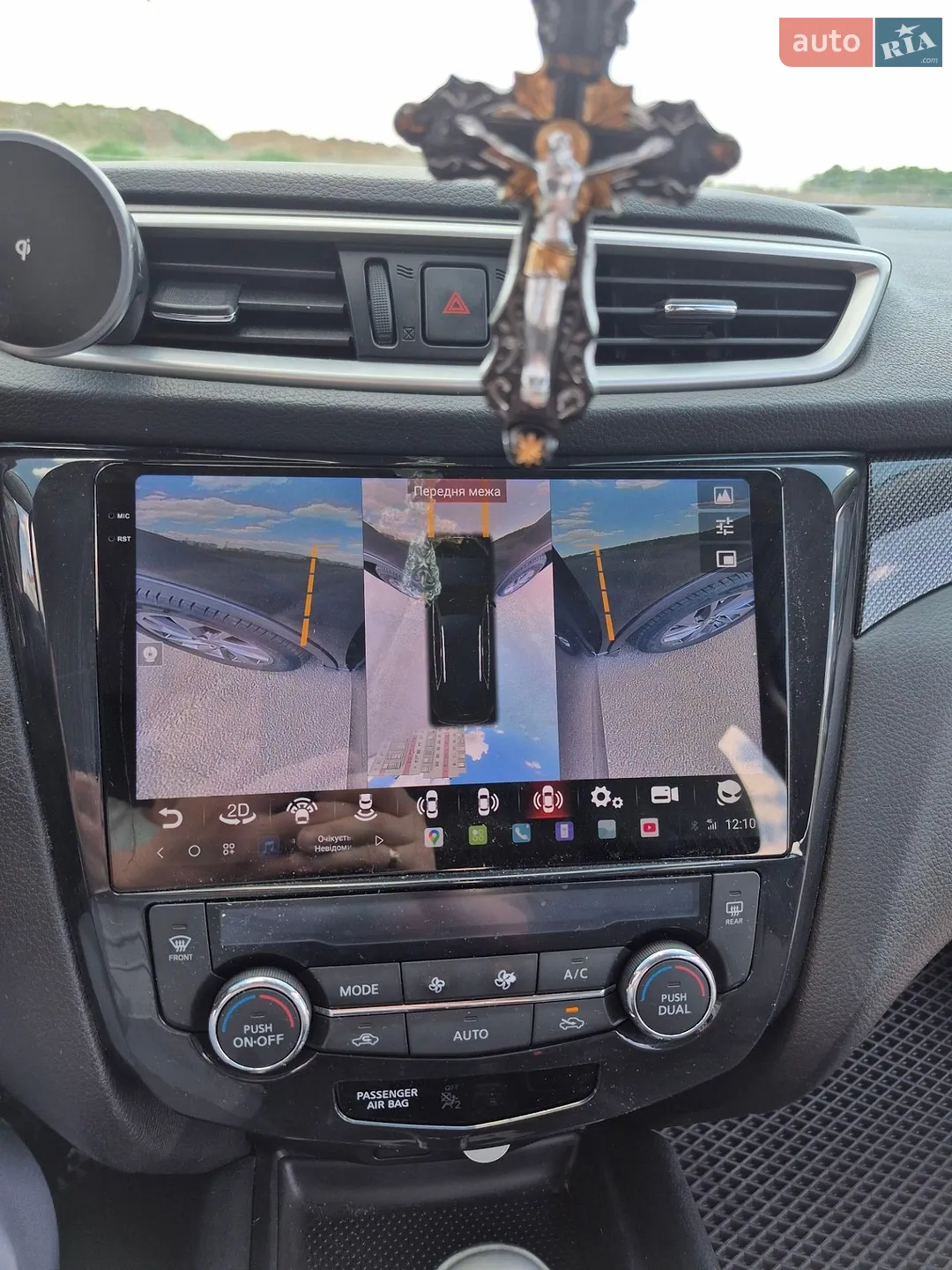 2016 Nissan Rogue - мініатюра 51