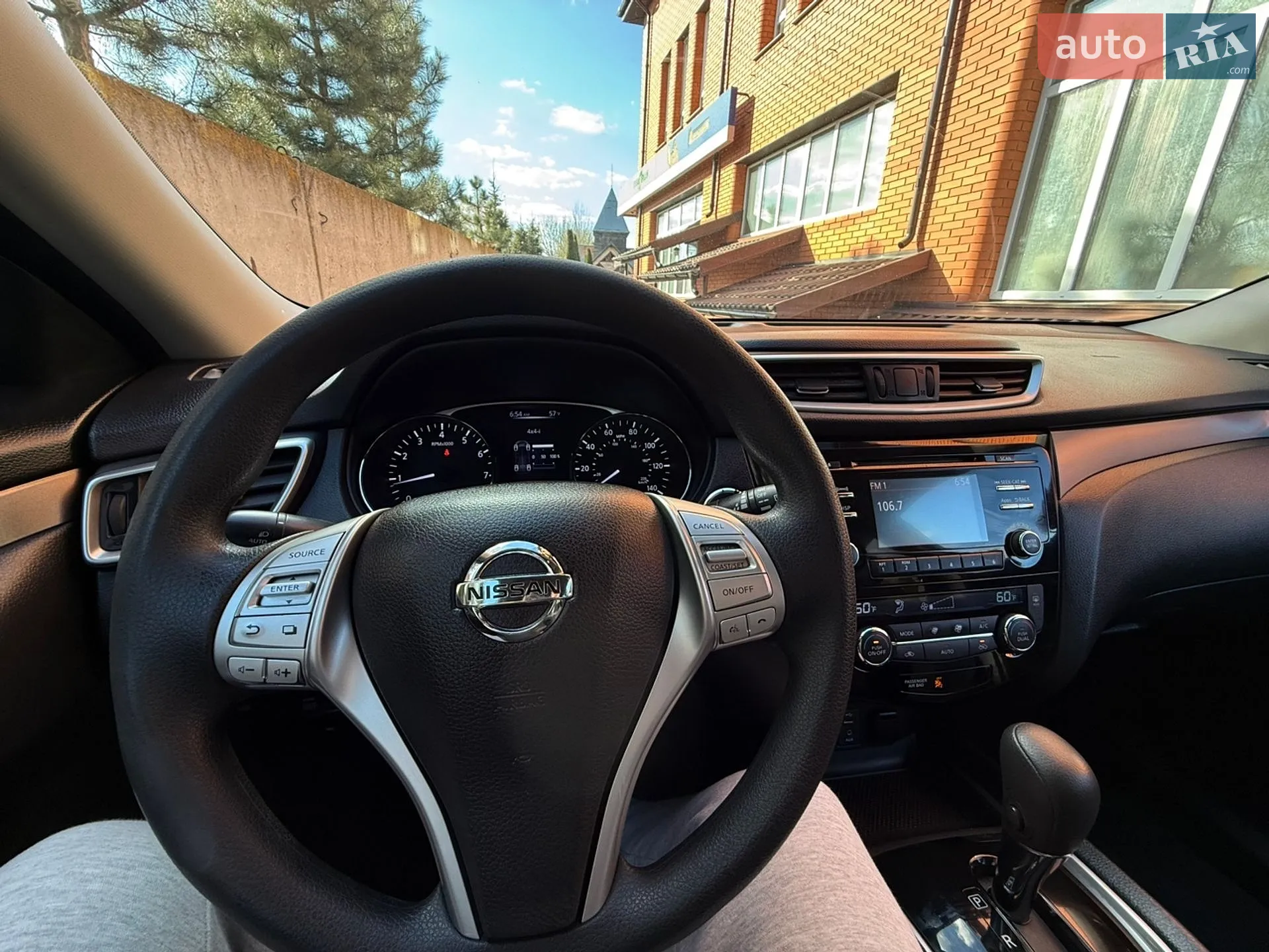 2016 Nissan Rogue - мініатюра 59