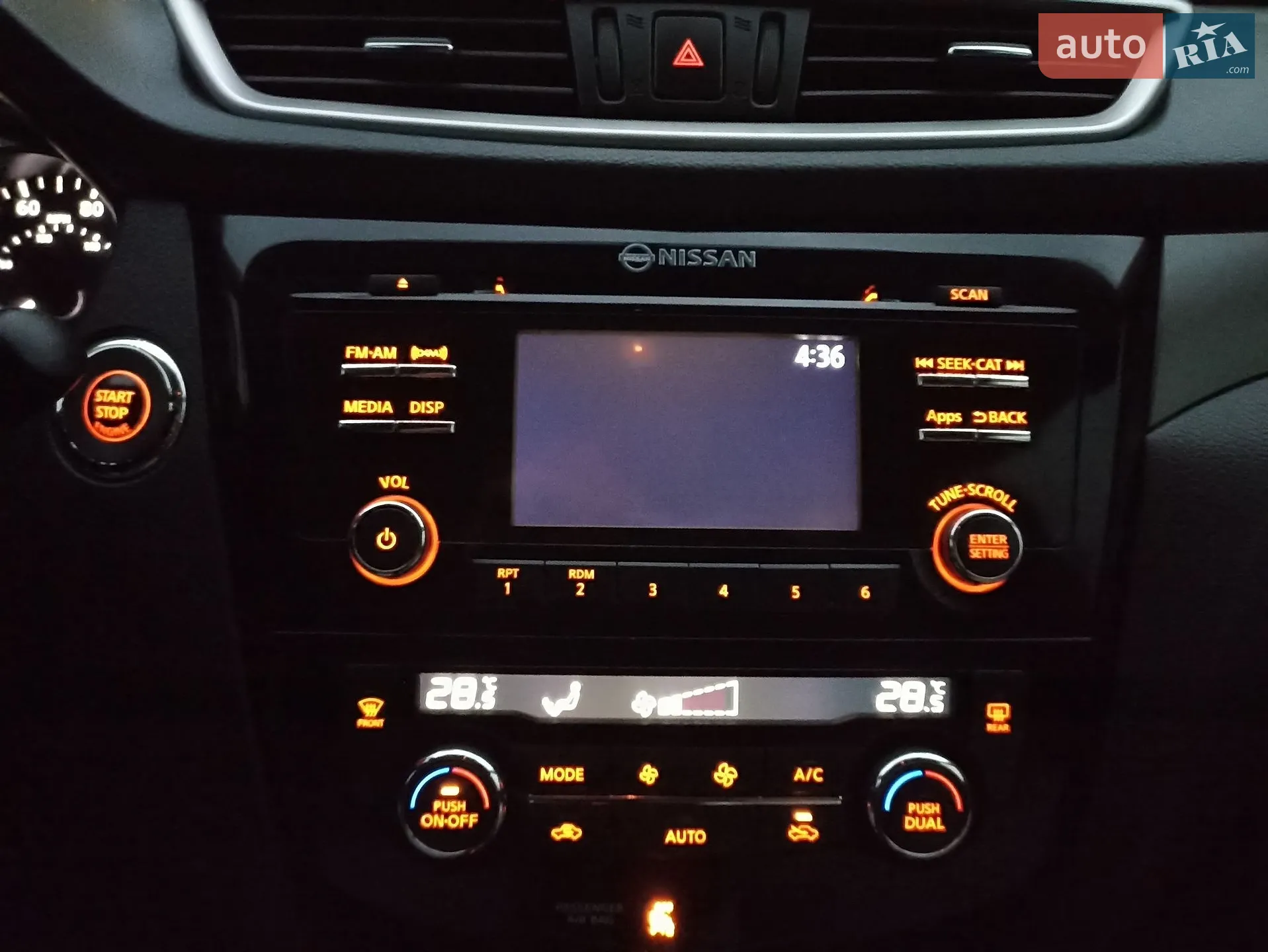 2016 Nissan Rogue - мініатюра 17