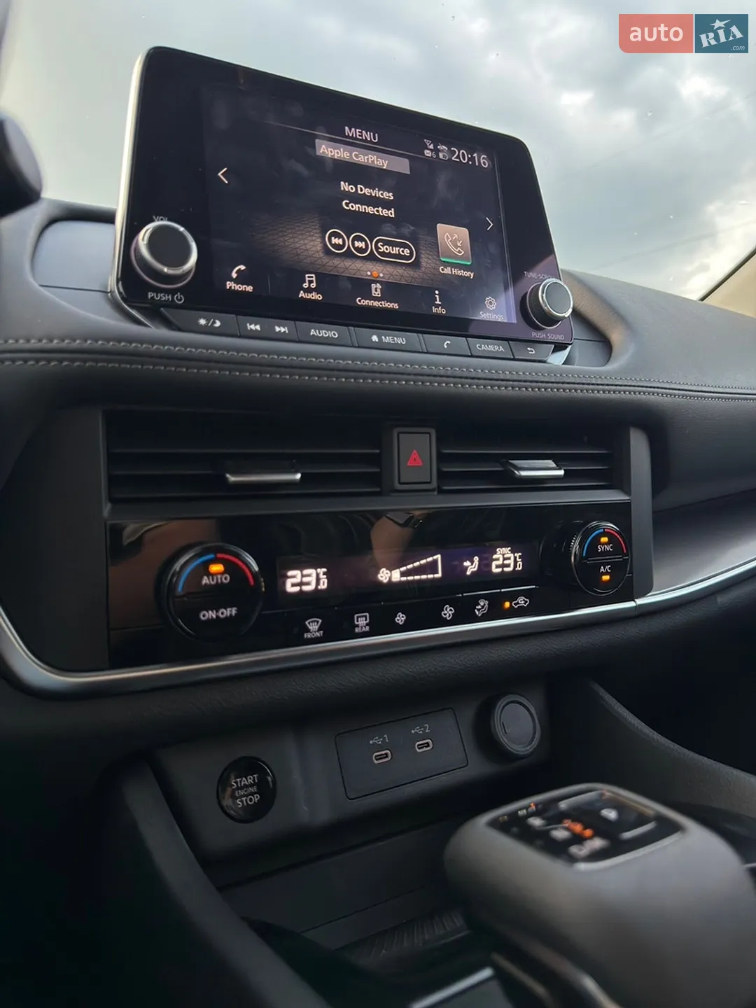 2024 Nissan Rogue - мініатюра 16