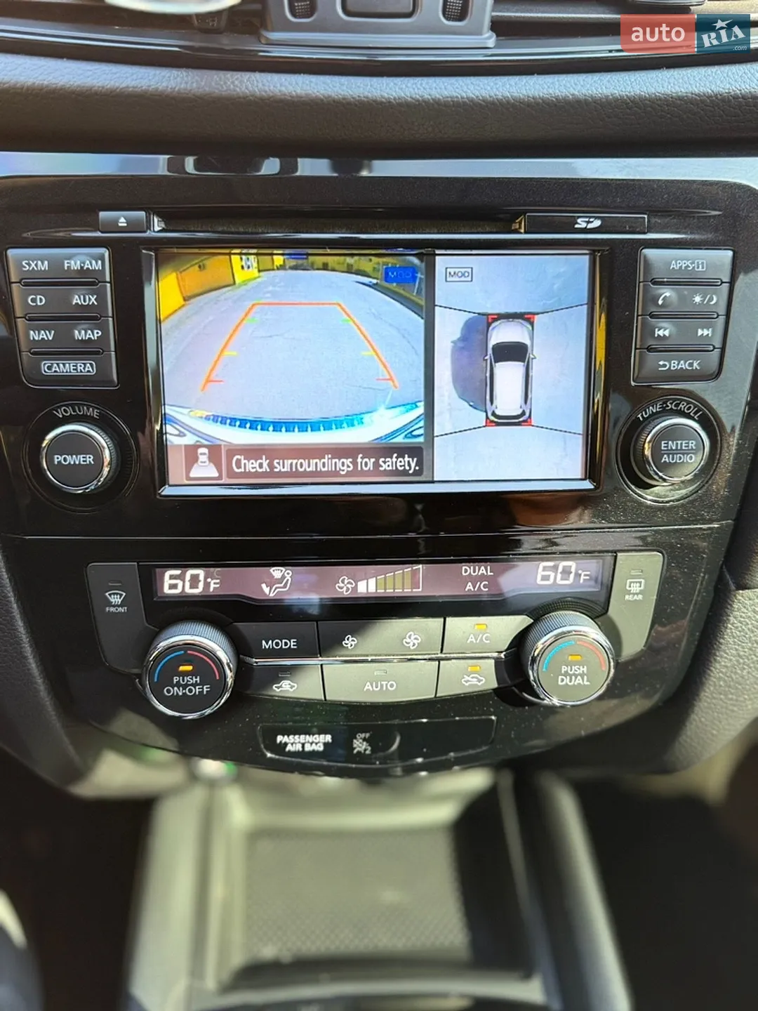 2016 Nissan Rogue - мініатюра 12