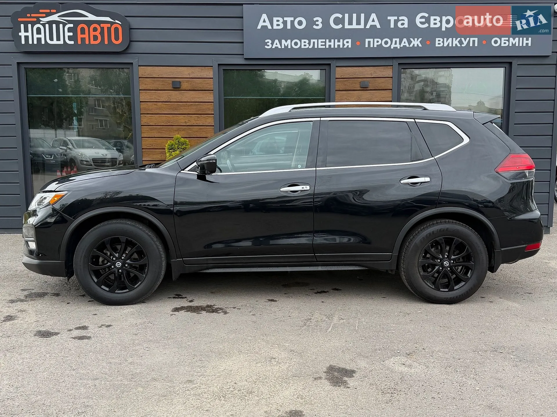 2017 Nissan Rogue - мініатюра 23