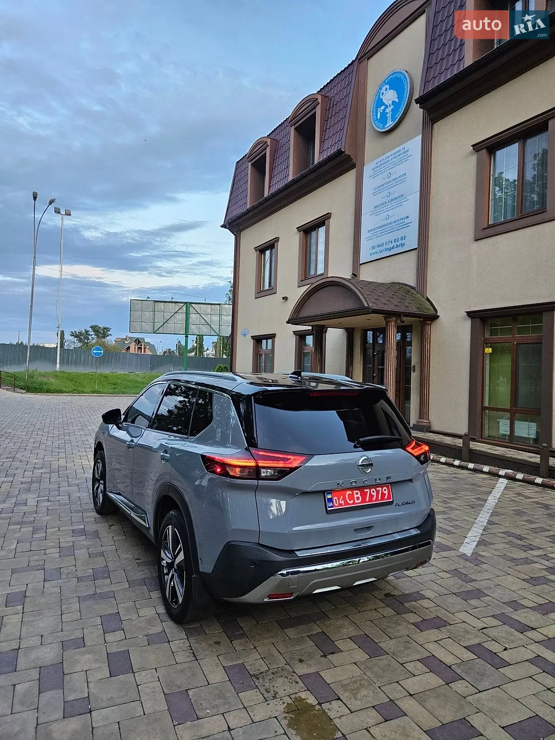 2021 Nissan Rogue - мініатюра 4