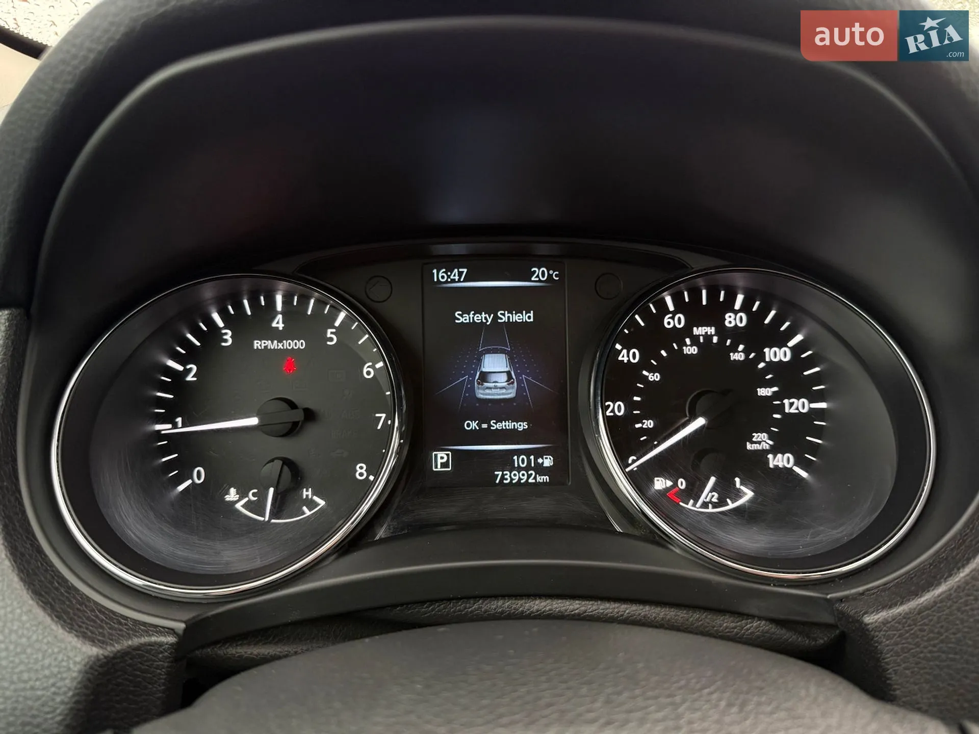 2016 Nissan Rogue - мініатюра 28