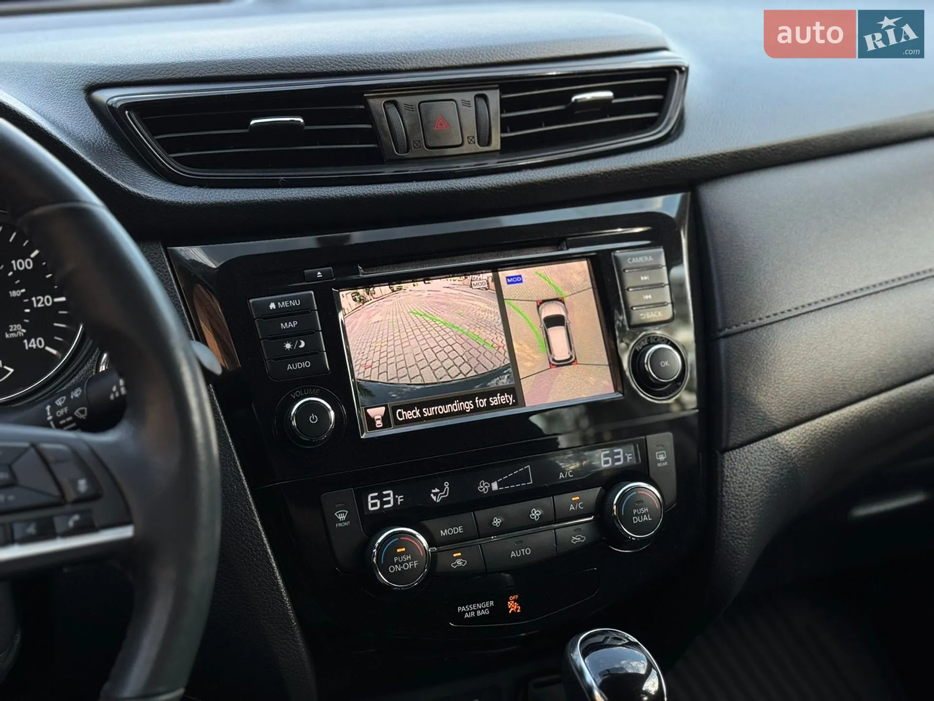 2019 Nissan Rogue - мініатюра 43
