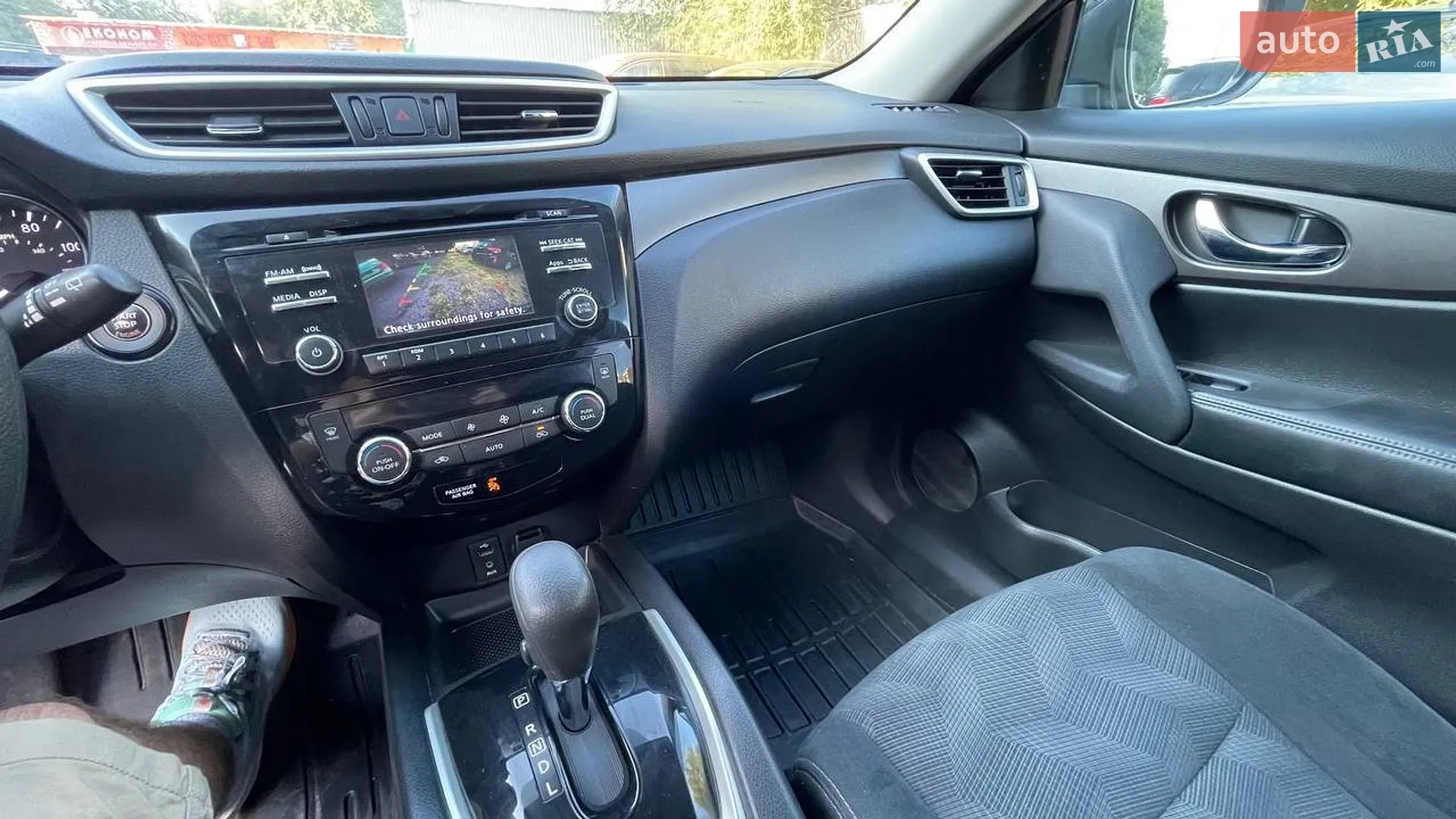 2015 Nissan Rogue - мініатюра 8