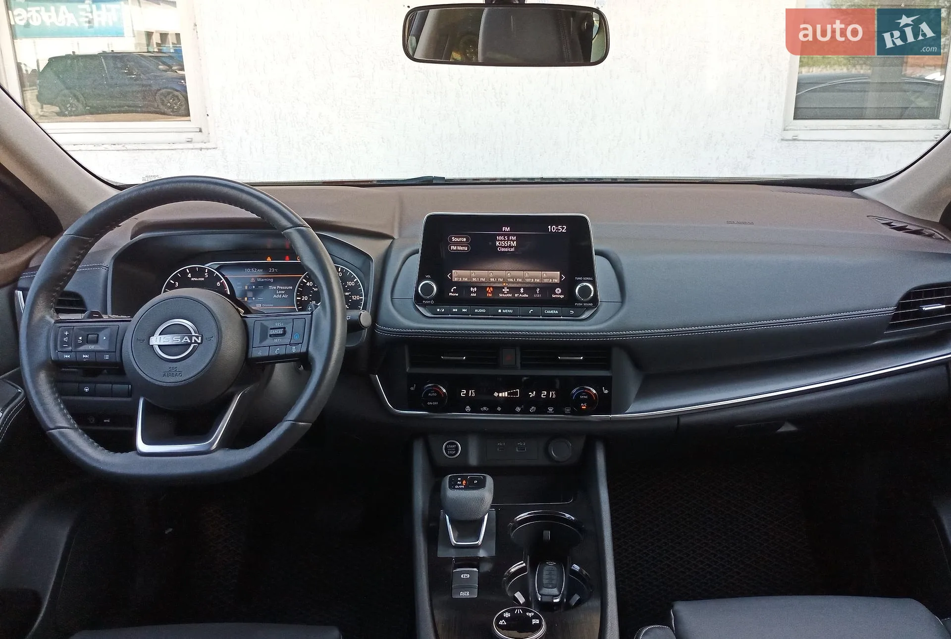 2023 Nissan Rogue - мініатюра 11