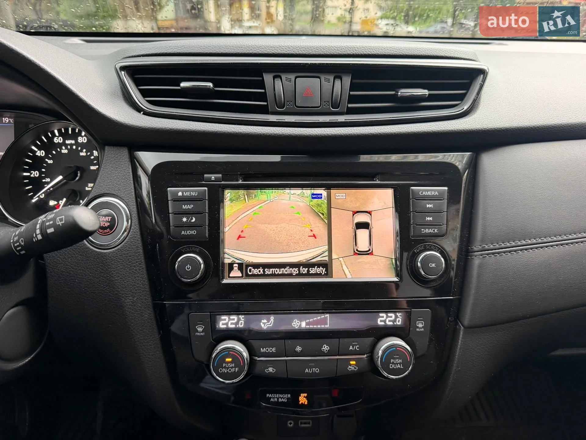 2018 Nissan Rogue - мініатюра 26