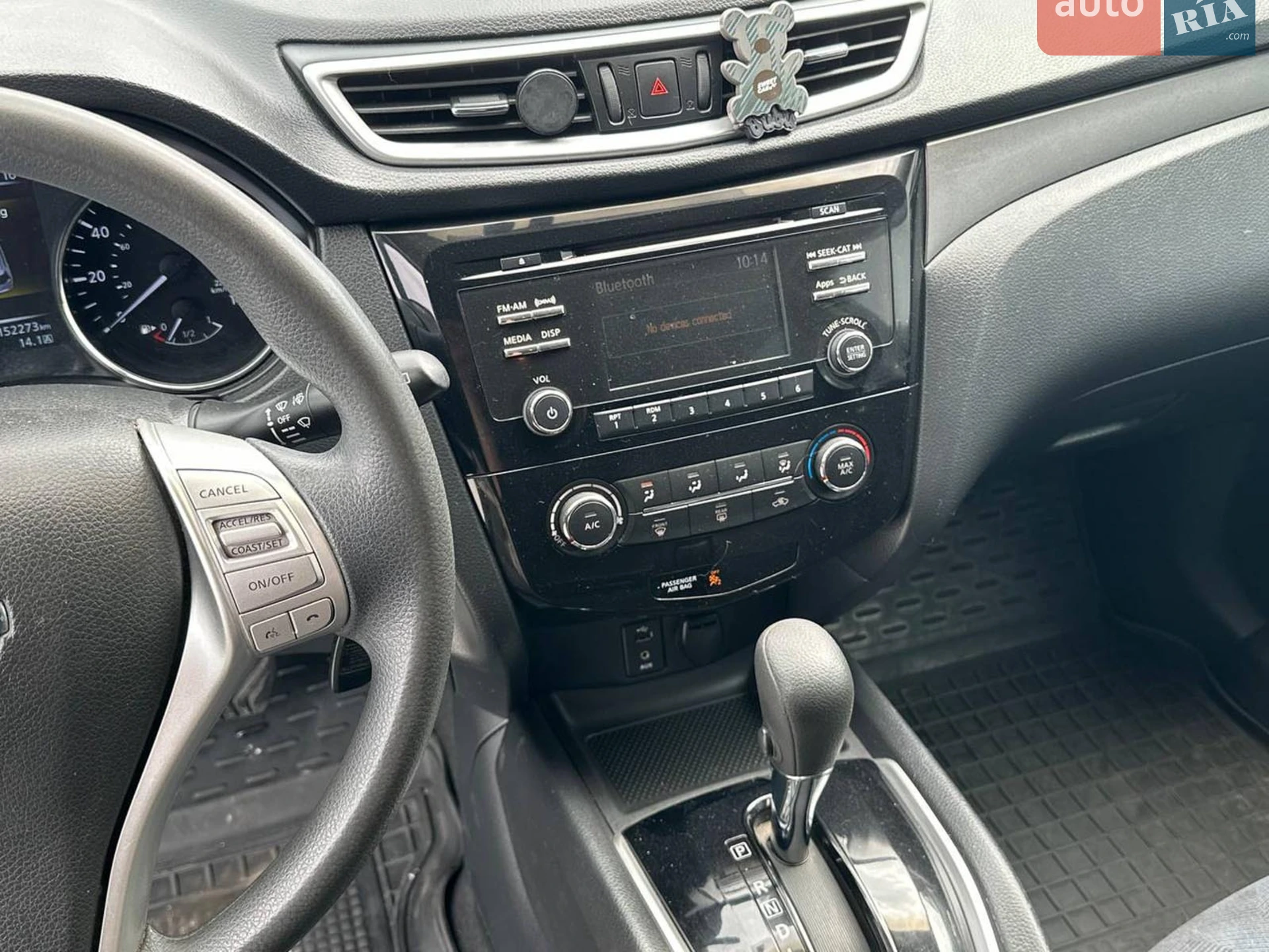 2015 Nissan Rogue - мініатюра 20