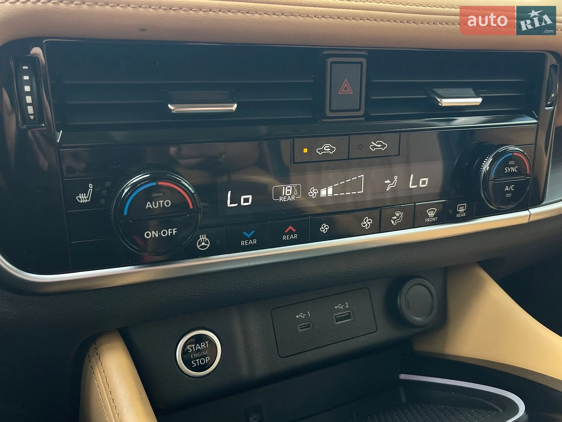 2021 Nissan Rogue - мініатюра 41