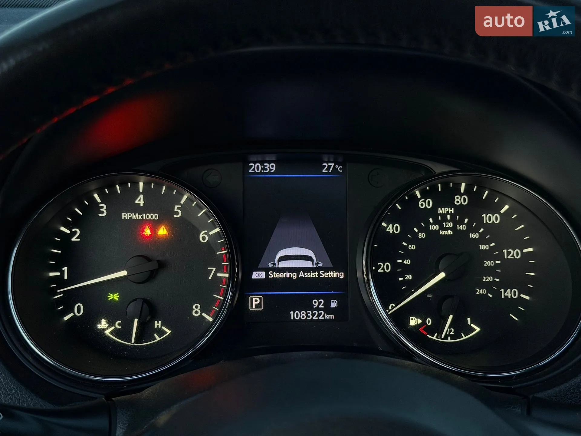2018 Nissan Rogue - мініатюра 33