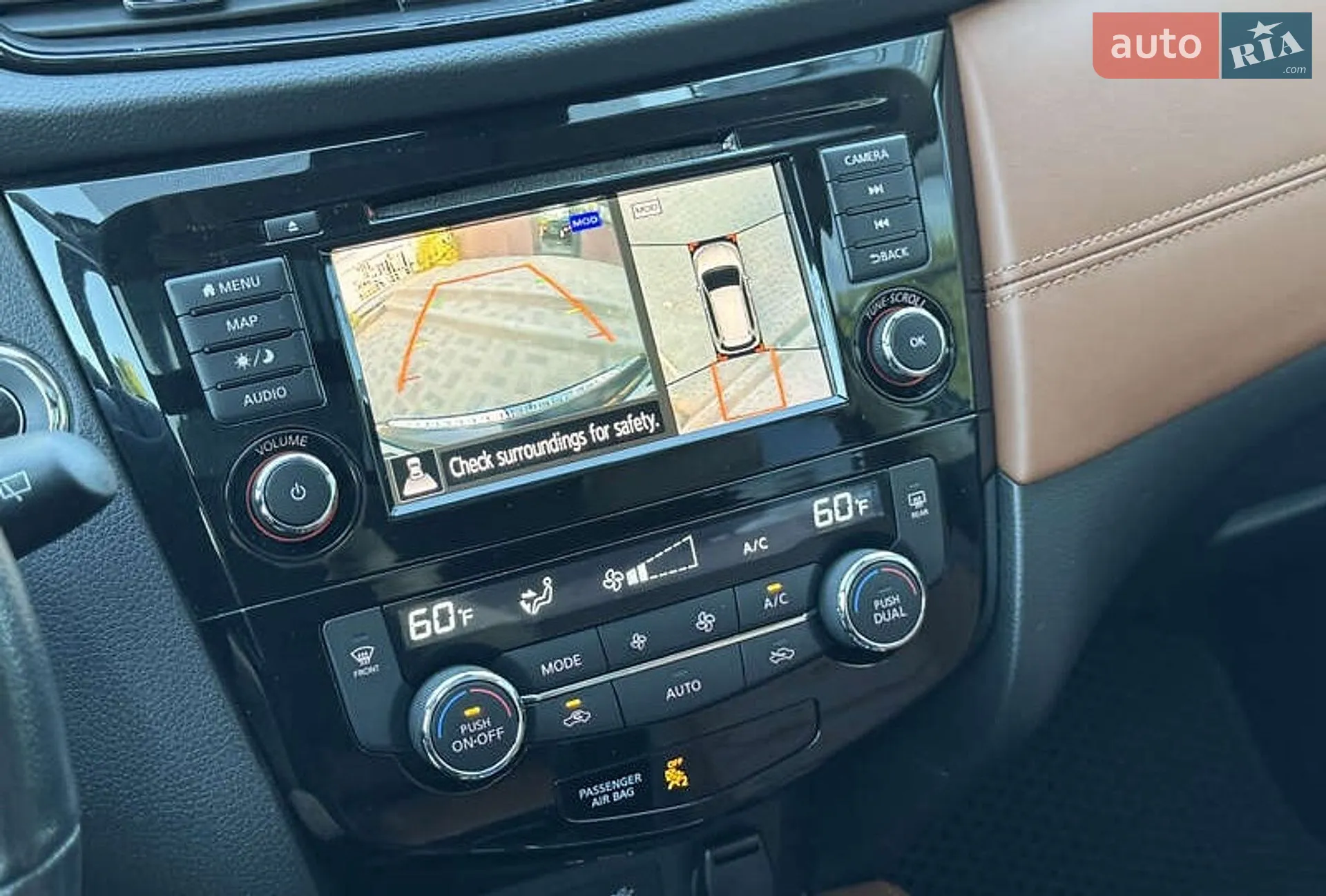 2018 Nissan Rogue - мініатюра 7