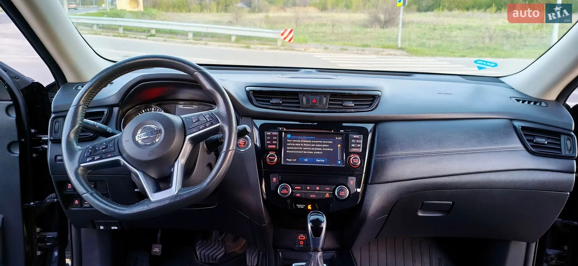 2017 Nissan Rogue - мініатюра 13