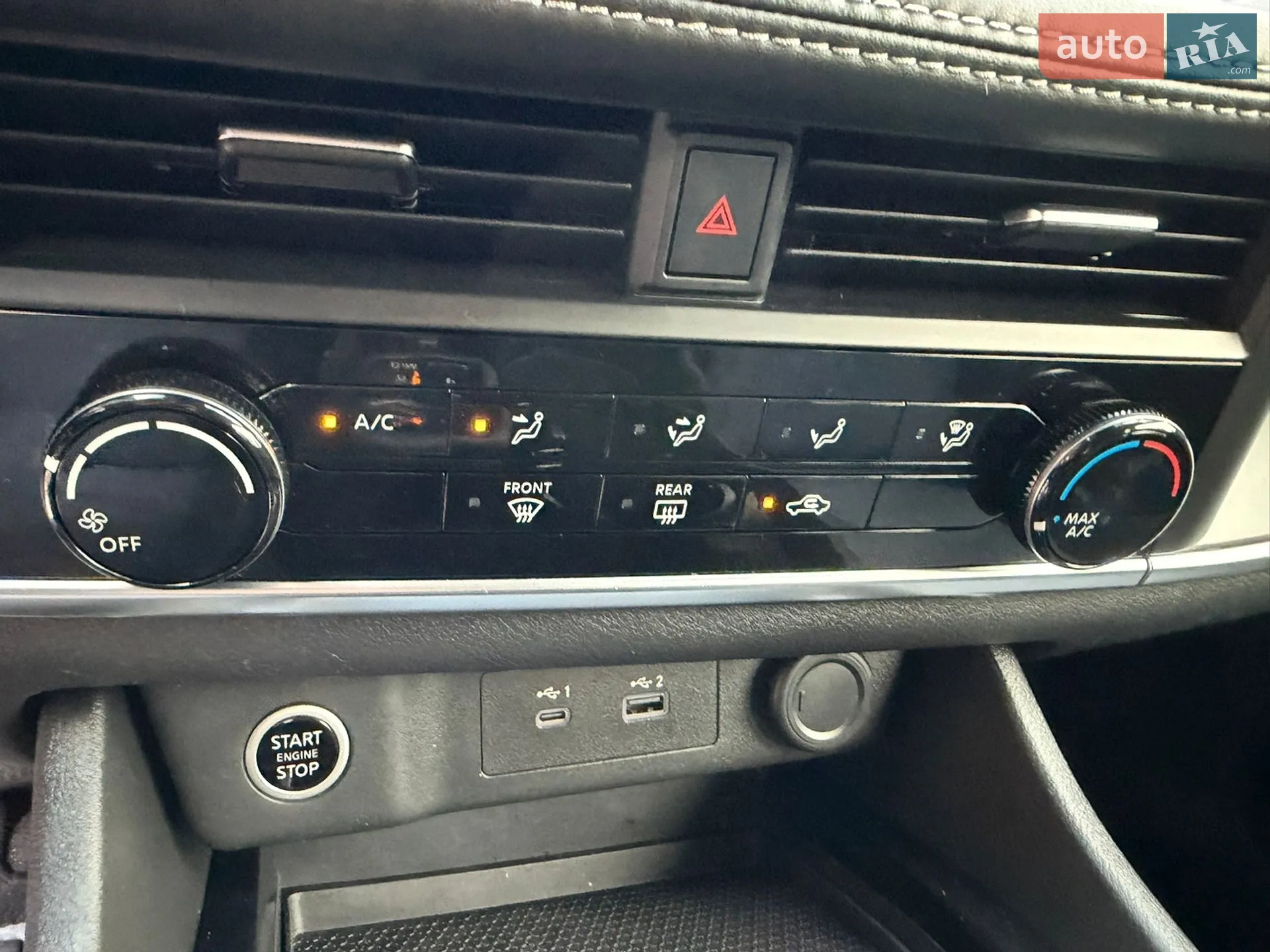 2021 Nissan Rogue - мініатюра 32
