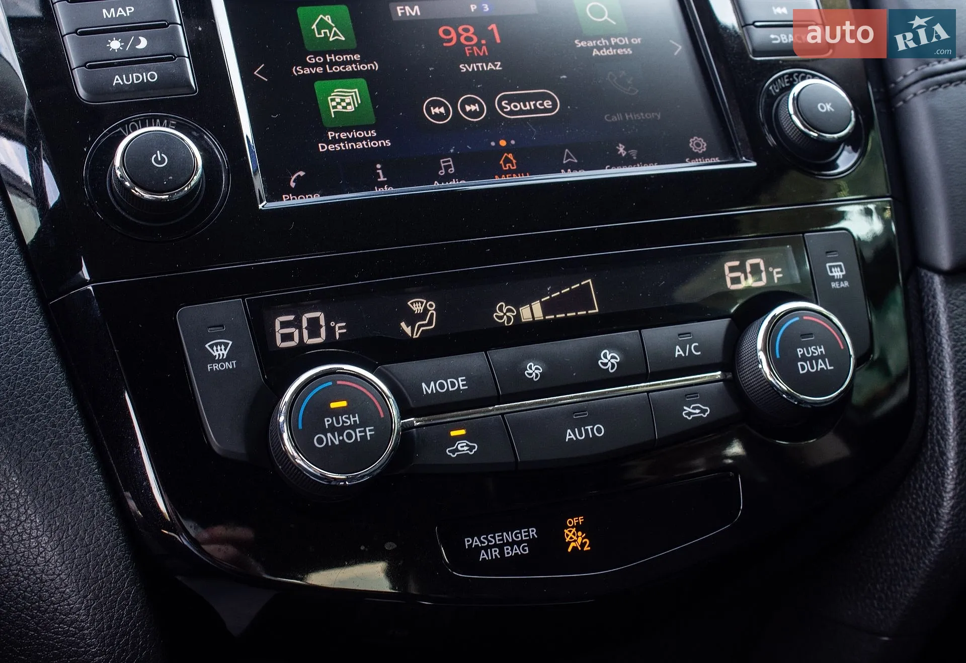 2019 Nissan Rogue - мініатюра 40