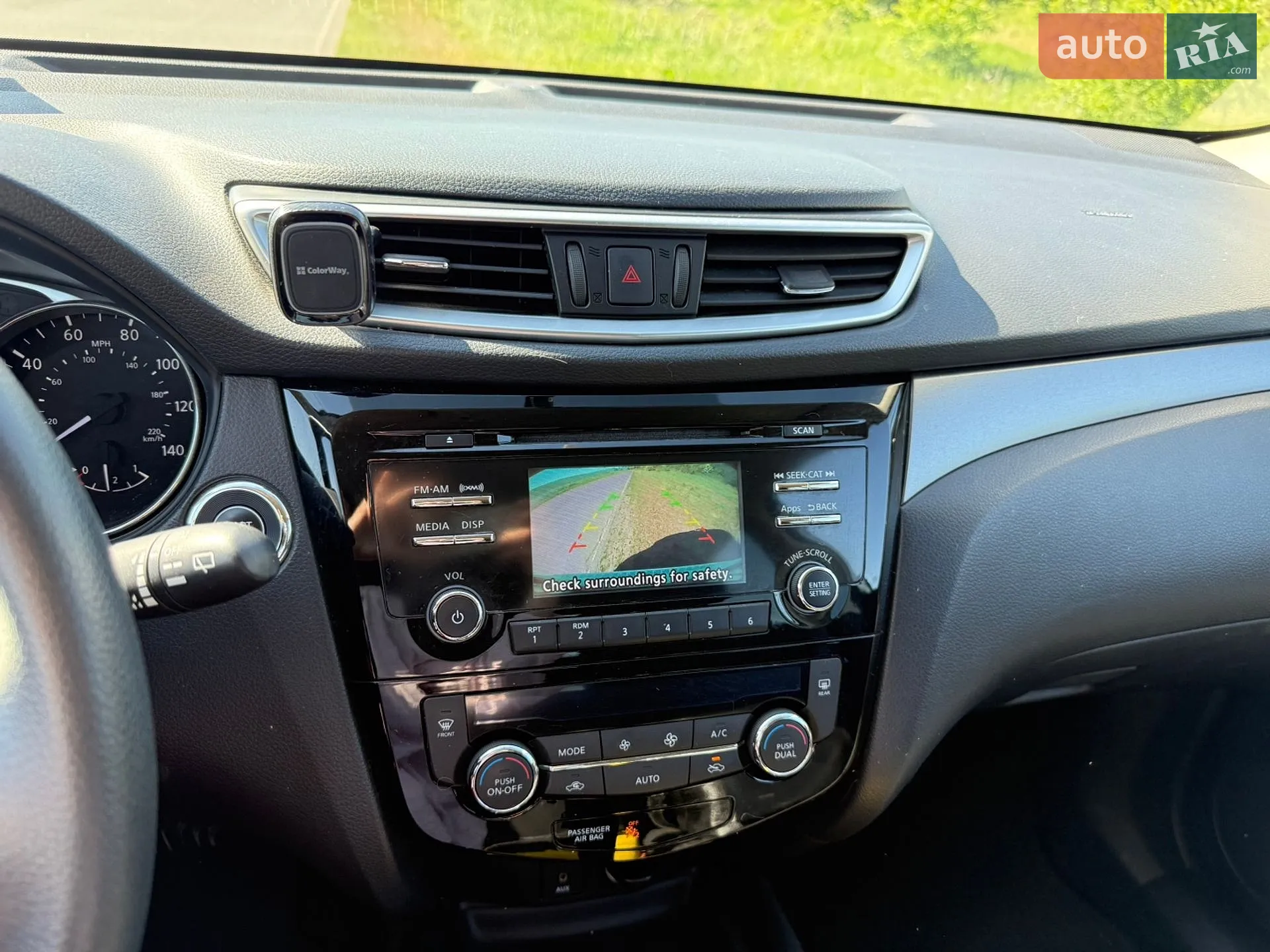 2014 Nissan Rogue - мініатюра 19