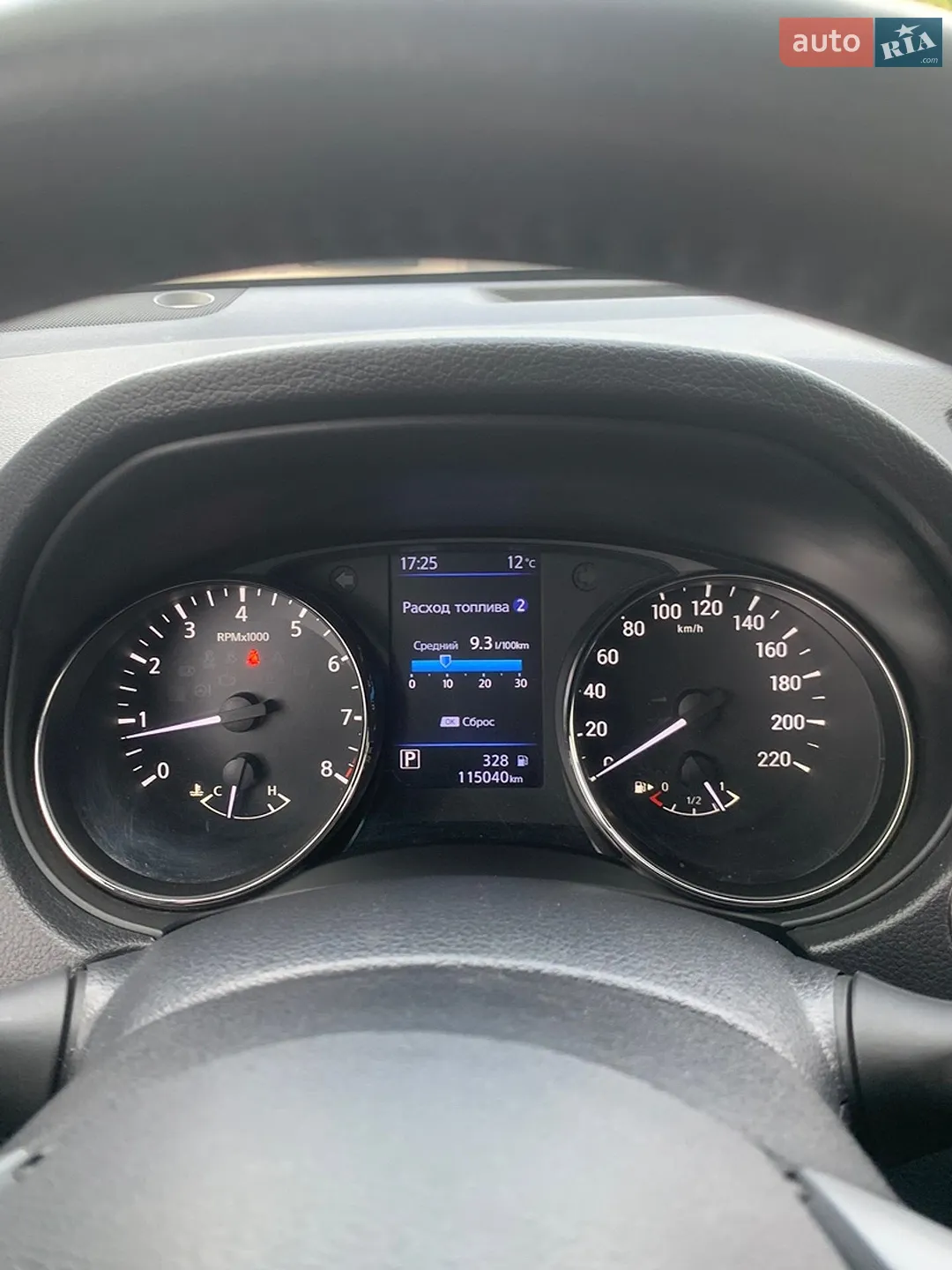 2019 Nissan Rogue - мініатюра 9