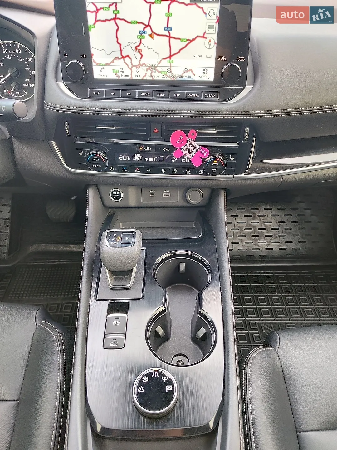 2023 Nissan Rogue - мініатюра 15