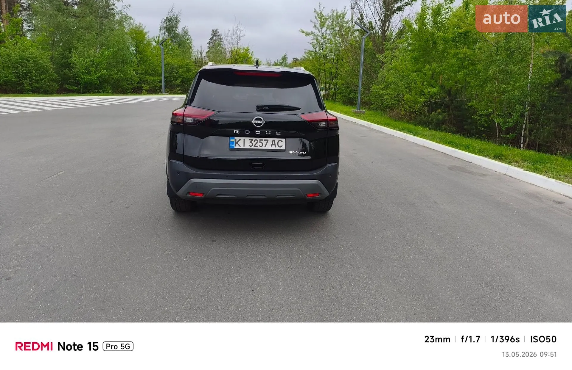 2023 Nissan Rogue - мініатюра 9