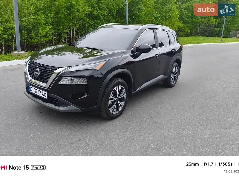 Nissan Rogue