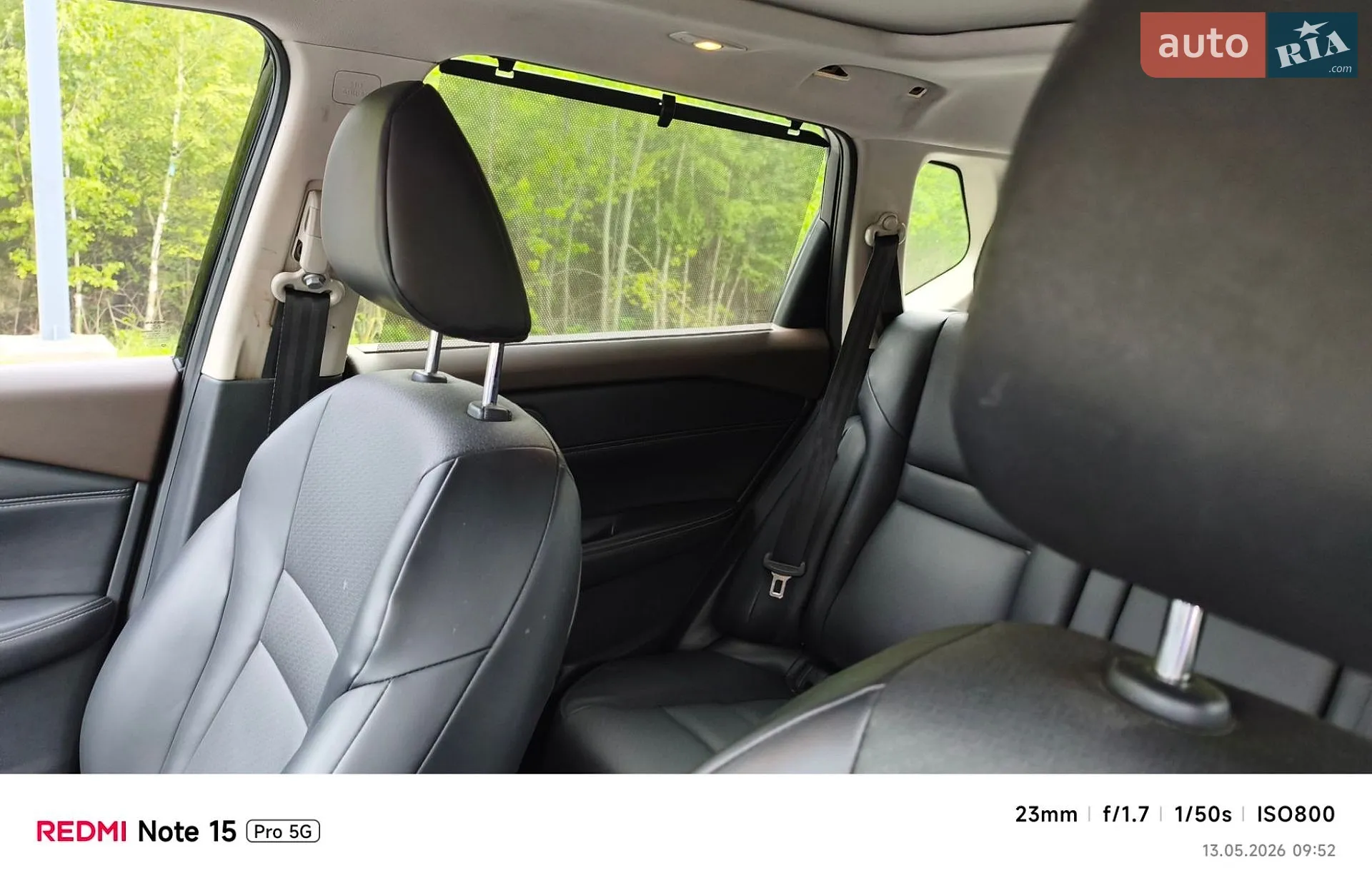 2023 Nissan Rogue - мініатюра 17
