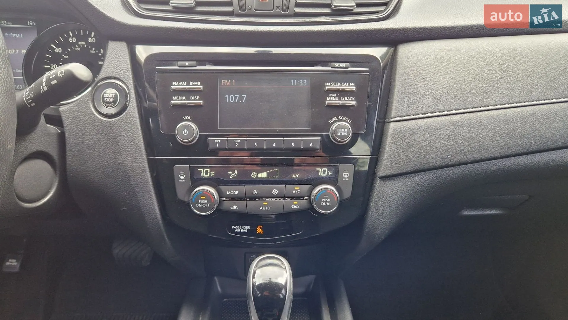 2016 Nissan Rogue - мініатюра 18