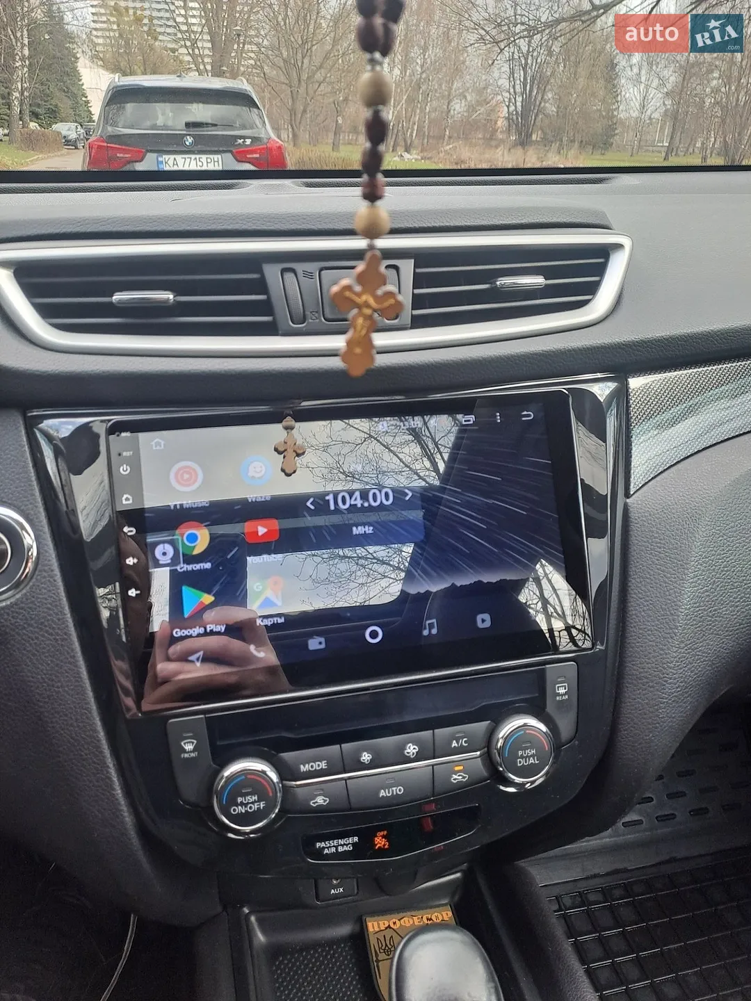 2015 Nissan Rogue - мініатюра 8