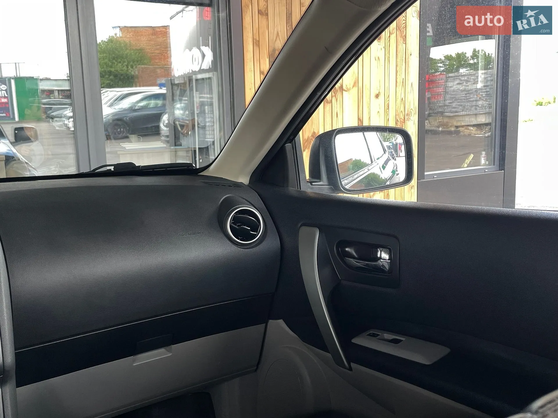 2015 Nissan Rogue - мініатюра 45