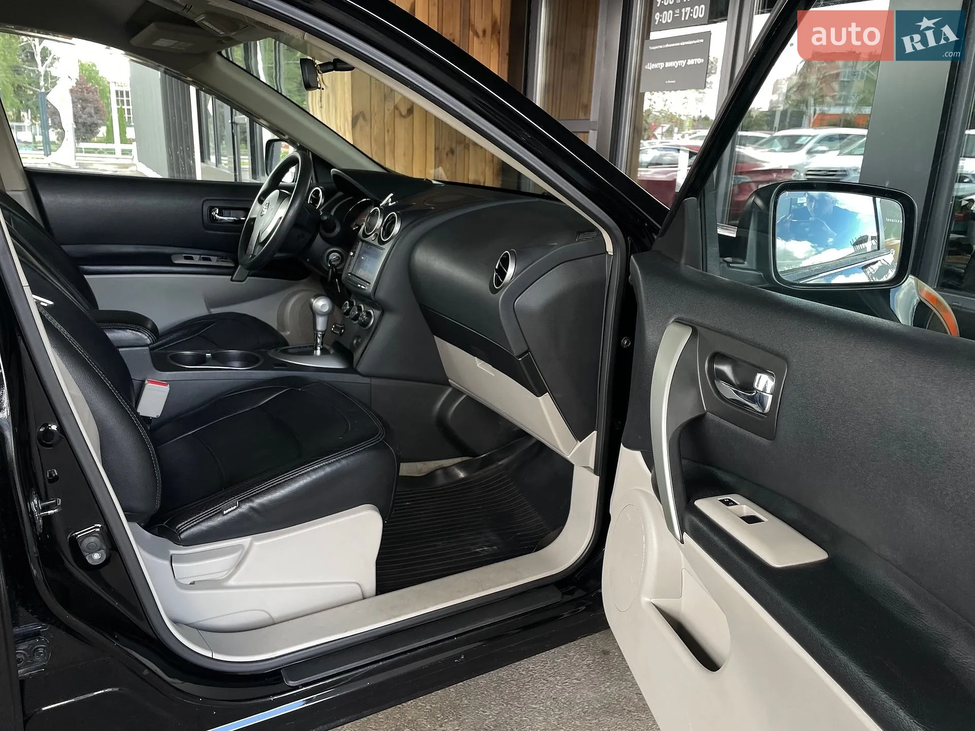 2015 Nissan Rogue - мініатюра 53