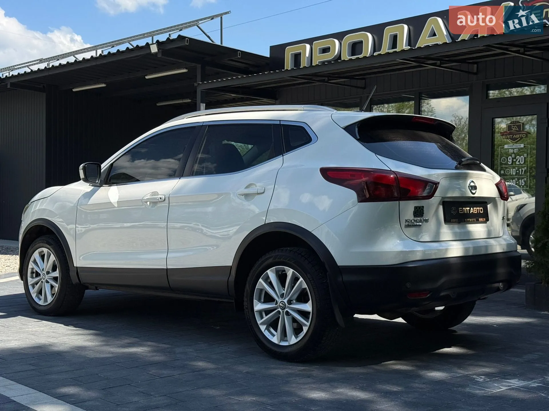 2019 Nissan Rogue - мініатюра 3