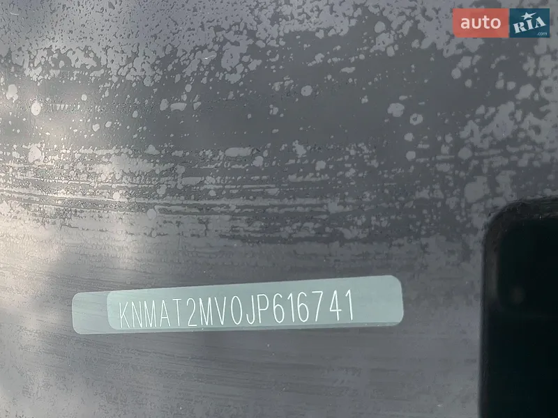 Nissan Rogue 2018 VIN KNMAT2MV0JP616741 фото оголошення 51 з 96