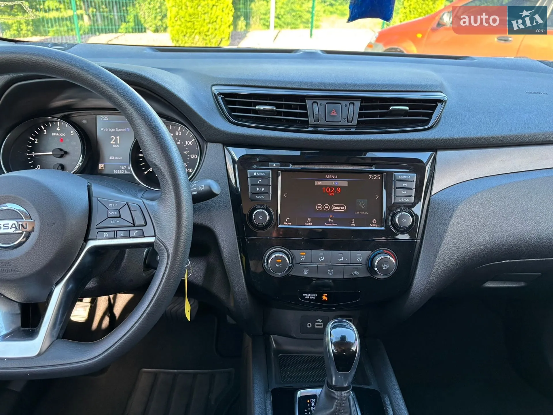 2019 Nissan Rogue - мініатюра 30