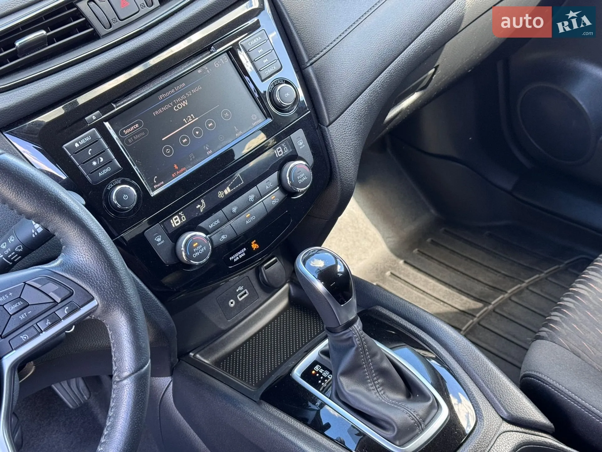 2019 Nissan Rogue - мініатюра 24