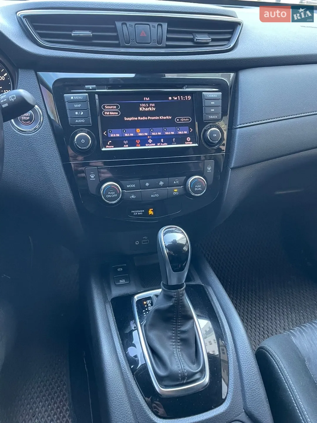 2019 Nissan Rogue - мініатюра 19