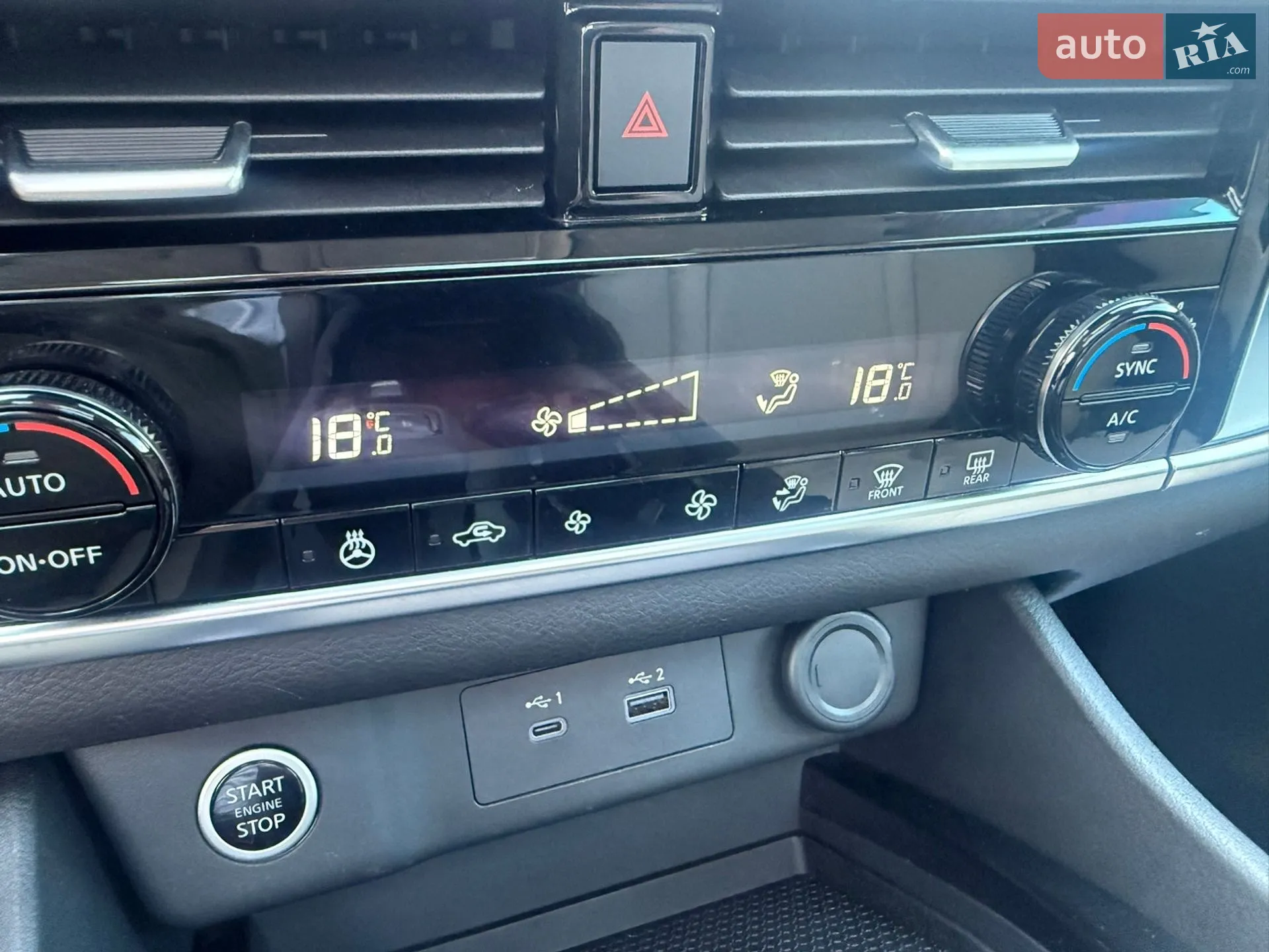 2020 Nissan Rogue - мініатюра 23
