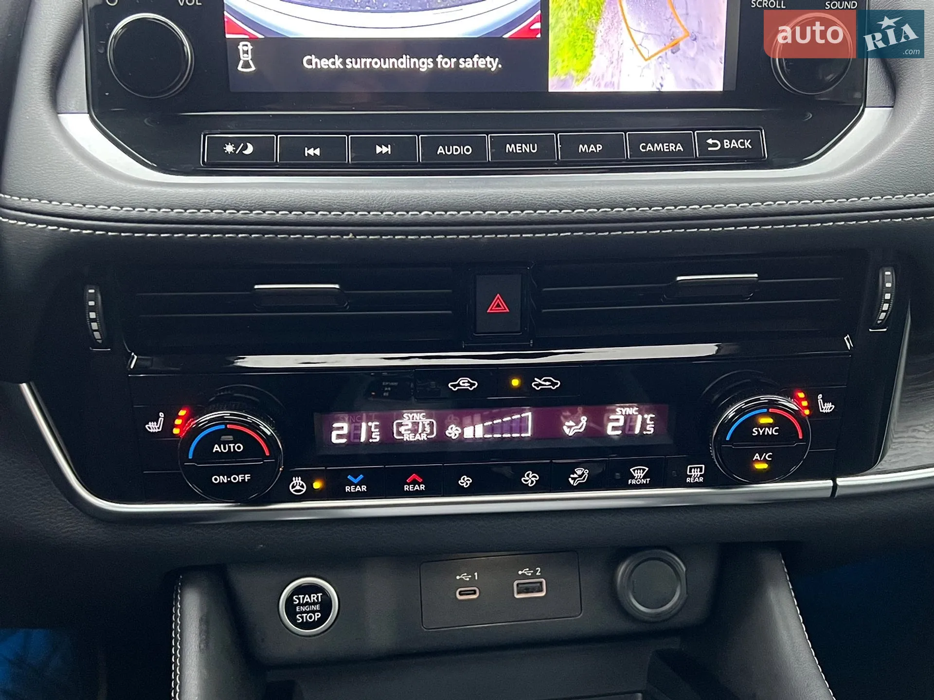 2021 Nissan Rogue - мініатюра 28