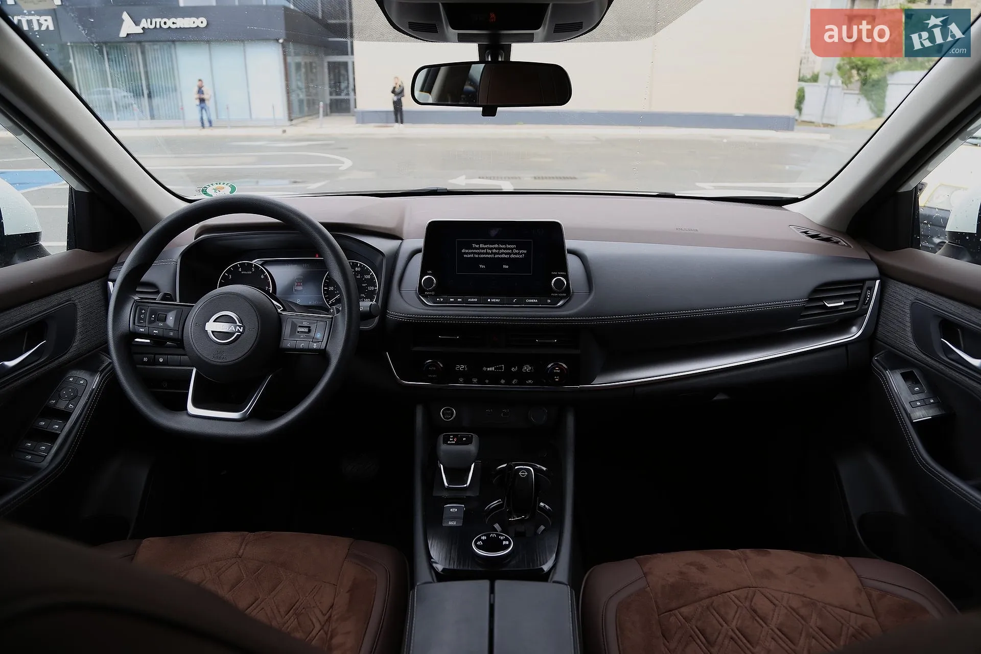 2023 Nissan Rogue - мініатюра 13