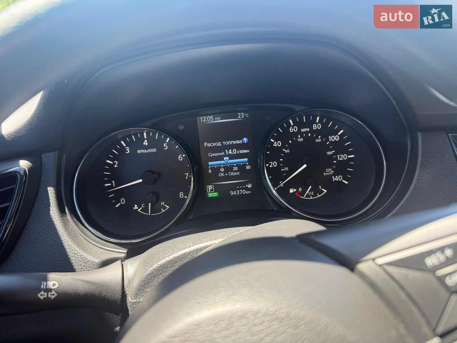 2017 Nissan Rogue - мініатюра 9