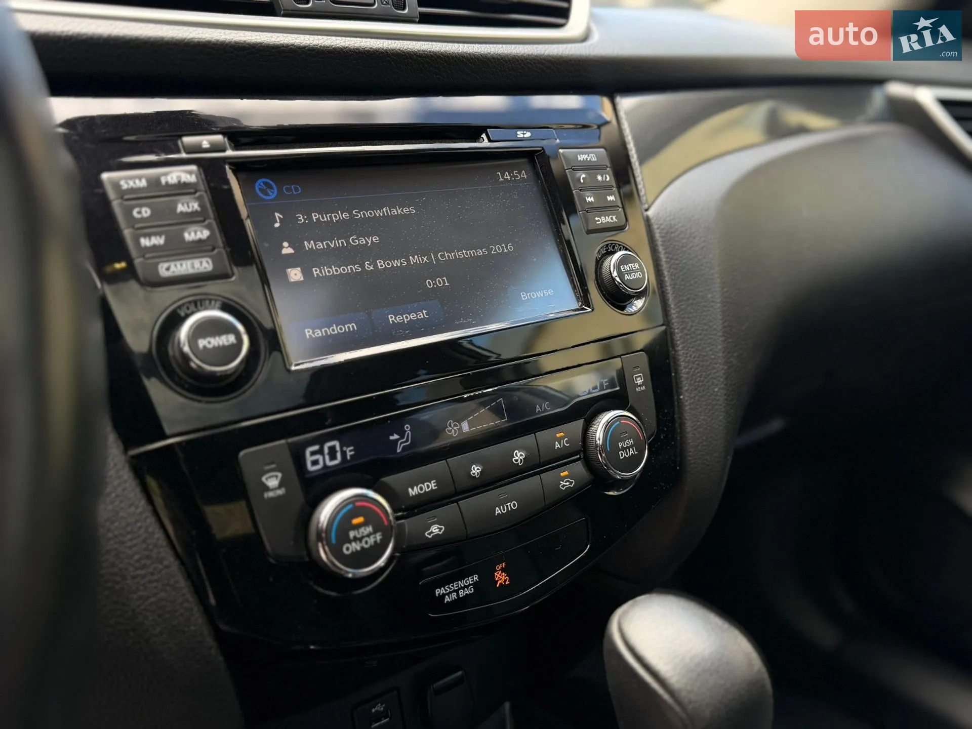 2014 Nissan Rogue - мініатюра 7