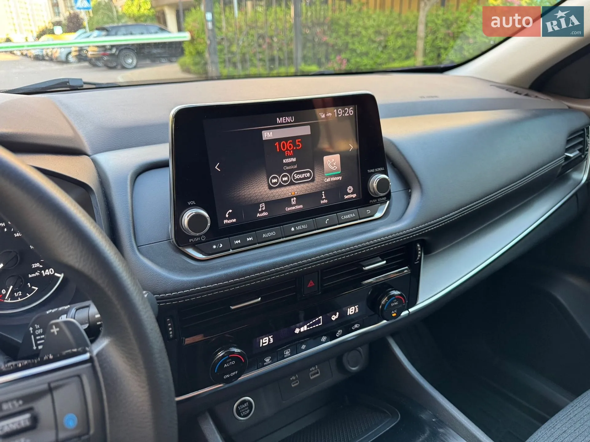 2021 Nissan Rogue - мініатюра 8