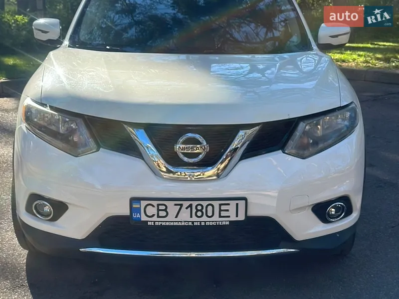 Nissan Rogue 2015 VIN KNMAT2MT8FP586362 фото оголошення 16 з 61