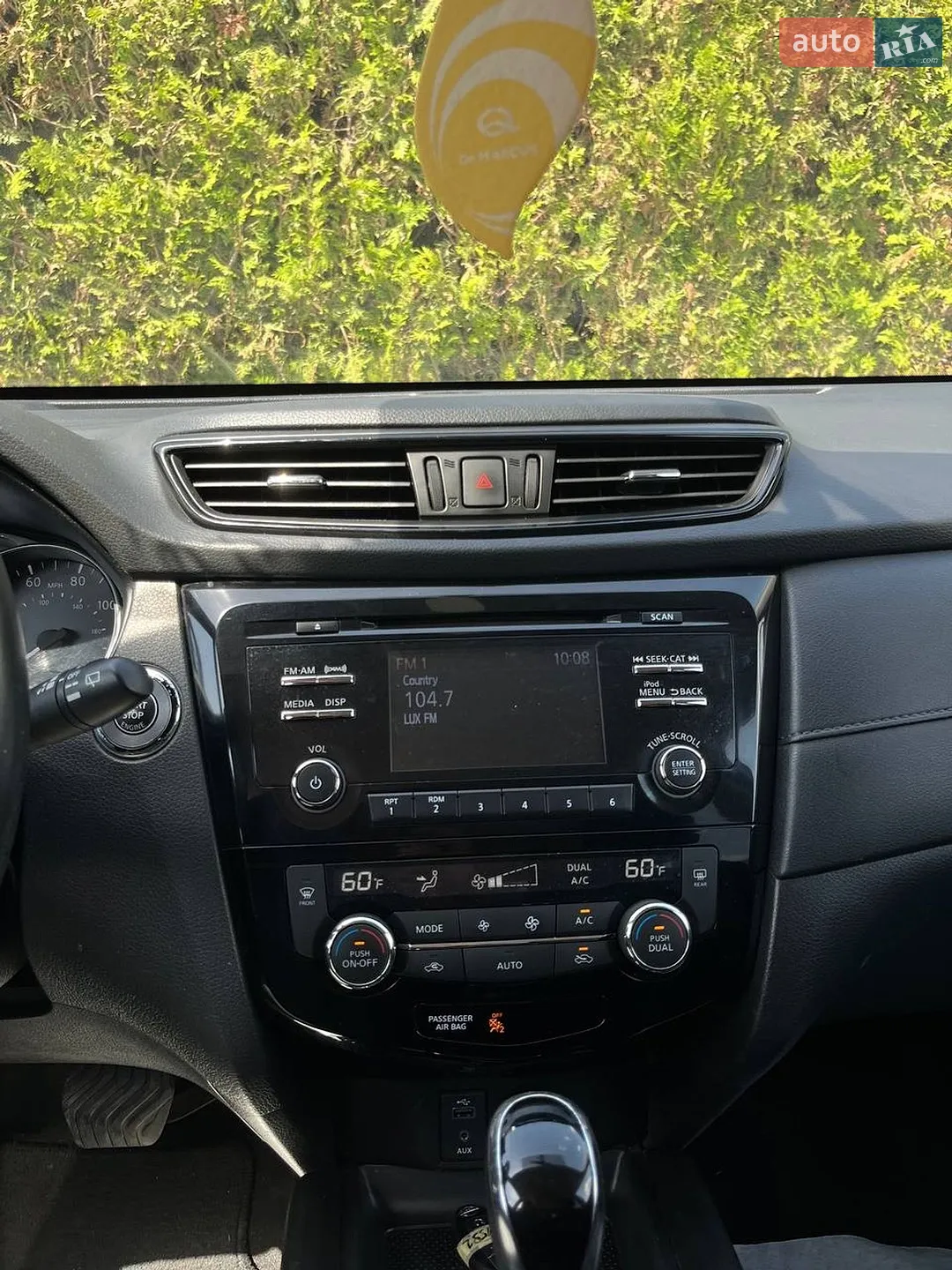 2017 Nissan Rogue - мініатюра 23