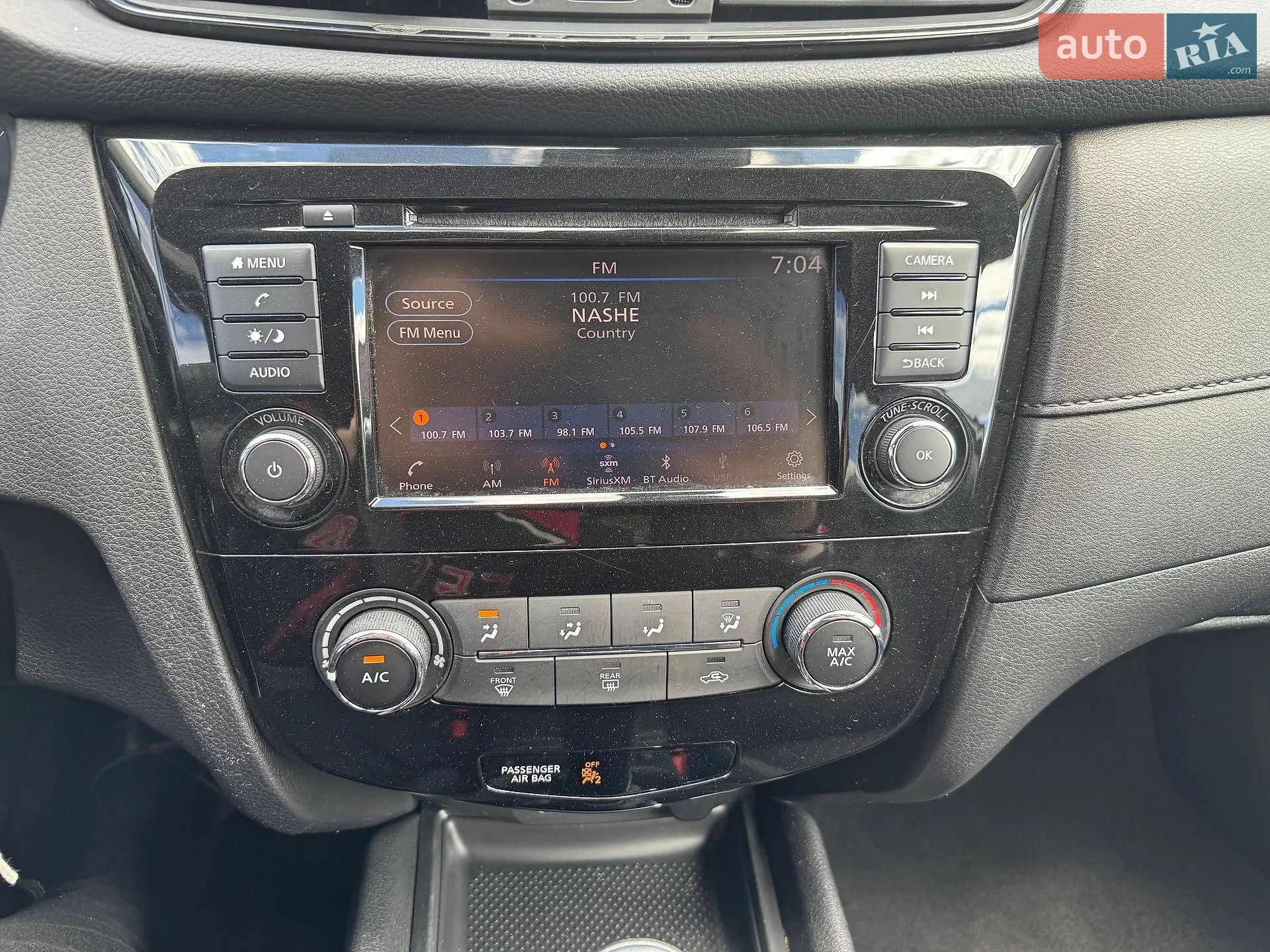 2019 Nissan Rogue - мініатюра 34