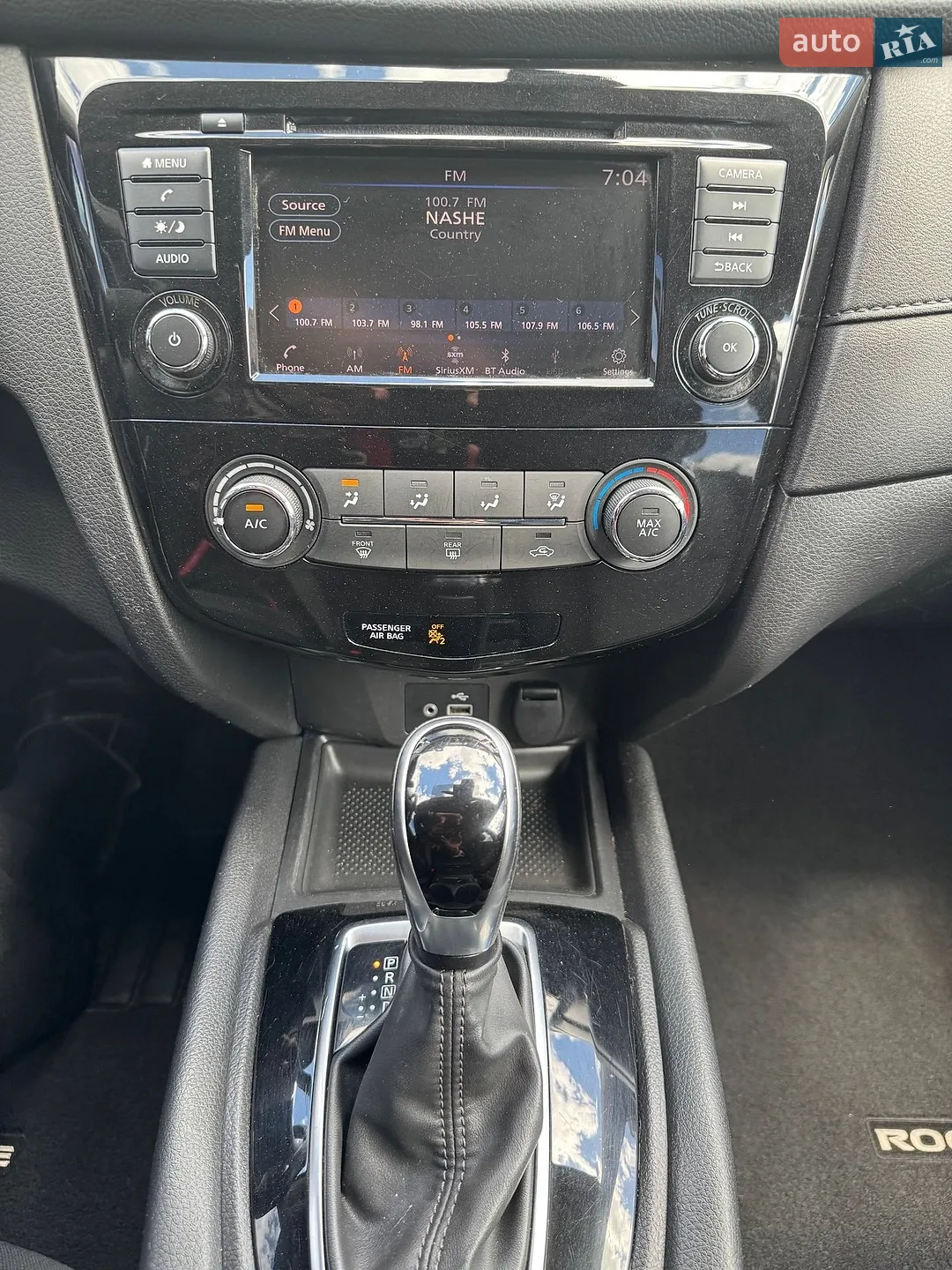 2019 Nissan Rogue - мініатюра 35
